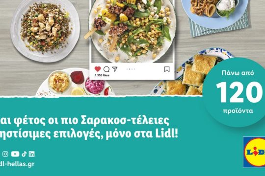 LIDL